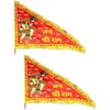 Jai Shri Ram Hanuman Ji Religious Triangle Cloth Flag for