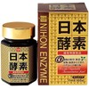 Nippon Enzymes 5.6 oz (16