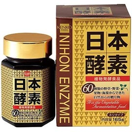 Nippon Enzymes 5.6 oz (16