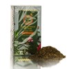 Rhododendron Adamsii (Sagaan Dali), Wild Harvested, Premium Quality, 1.76 OZ