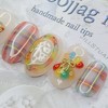  New Year's Lucky Bag Handmade Nail Tips - Square