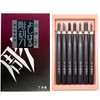 Yoshiharu H-7 Chisel Chisel in a Paper Box, Right Hand,