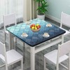 ATZGWUI Square Fitted Tablecloth, Navy Blue Gradient Polyester Table Cloth,