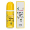Home And Kitchen Product Pack 1 Pack for daily use