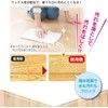 Super Orange Flooring Cleaning + Stain Resistant Refill, 11.8 fl