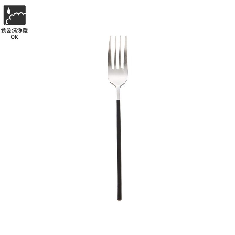 TAMAKI Edgeline Pasta Fork, Black, Width 0.9 x Total Length
