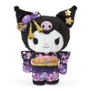 Sanrio 067709 Plush (Kimono) Chromi
