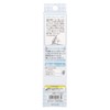 Sunstar Stationery Pencil 2B 1 Dozen Mimosa S5018471