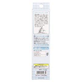 Sunstar Stationery Pencil 2B 1 Dozen Mimosa S5018471