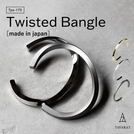 TAVARAT] Cuff Bracelet for men bangle brass twisted L-size (silver)