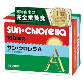 (Official San Chlorella A), 1500 Capsules (Approx. 100 Day Supplement), Chlorella Supplement, Protein, Dietary Fiber, Essential Amino Acids, Chlorophyll, Foliophyll, Complete Nutrition, Intestinal Activity, Algae Activity, Japan Disaster Certified
