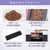お焼香セットA 龍麝香(お焼香)15g 香炭6個 セット