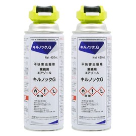 Kilknock G 14.2 fl oz (420 ml) x 2 Bottles