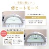 Gel Nail Gel Nail Light, UV Light, Nail Light, Resin