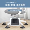 (TUISKU) Caster Stoppers, Set of 5, Gaming Chair, Hank, Handle