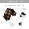 DiBanGu Necktie, Striped Necktie, Handkerchief, Cufflinks, Tie Pin Set, For