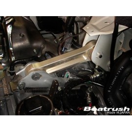 Beatrush（ビートラッシュ） ピッチングコントロールロッド ［アルミボディ] スバル インプレッサ、WRX Sti、レガシィ、フォレスター 【S146010BC-AD】