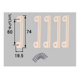 NCA Tsurito Totte INAX/LIXIL Sunwave Kitchen Parts NC Type Hanging Handle