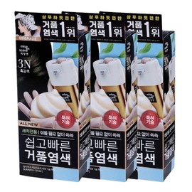 미쟝센 쉽고 빠른 거품 염색 3N 흑갈색 X 3개
