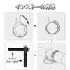 Samcos Kotei Tape Joint Bracket, Magic Type, Set of 6,