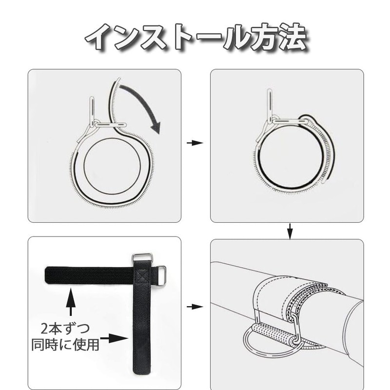 Samcos Kotei Tape Joint Bracket, Magic Type, Set of 6,