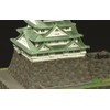 Doyusha JJ-2 1/800 Japanese Famous Castle JOYJOY Collection Osaka Castle
