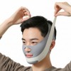 펀픽 남성용 턱 선 브이라인 얼굴 리프팅밴드, 그레이, 1개 Funpic