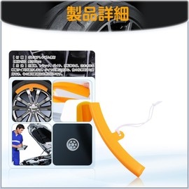 rim protector protector tire rim rim edge protector rim cover tire rim protective cover tire removal edge protection for car bike motorcycle plastic wheel protector universal 15cm length 6pcs yellow blue tire replacement rim protector protective cover rim wheel