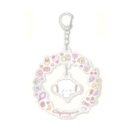 Kogimyun Yurayura Acrylic Key Chain Smiling 10th Anniversary