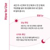 차앤박 Invisible Peeling Booster Essence 100ml
