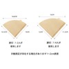 Coffee Filter, For 1 - 4 Cups, V-Shaped Filter Paper,