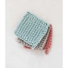 Creative Co-Op Cotton Crocheted, 3 Colors Pot Holders, 8" L