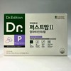Doctor Edition Doctor First Mom 2 Renewal 900mg 60 tablets + 500mg 60 soft capsules / 닥터에디션 닥터 퍼스트맘2 리뉴얼 900mg 60정 + 500mg 60연질캡슐