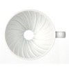 Hario V60 Ceramic Coffee Dripper | V-Shaped Cone Coffee Dripper