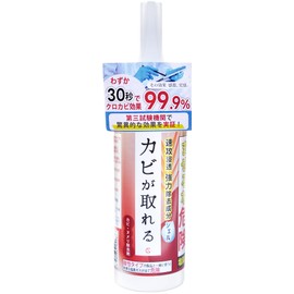 Mold Removal Gel, 6.0 oz (170 g), Highly Concentrated (Chlorine Type), Virtually Odorless, Mildew Removal, Bath, Bath, Bath, Bath, Bath, No Thickeners (Cubic Square)