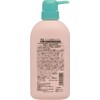 Minon Full Body Shampoo Smooth Type 15.2 fl oz (450
