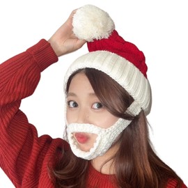 IROKOHA Santa Claus Hat, Santa Knit Cap, Cosplay Santa Hat, Christmas Cosplay Costume, Santa Costume (with Beard, Size S for Women to Kids)