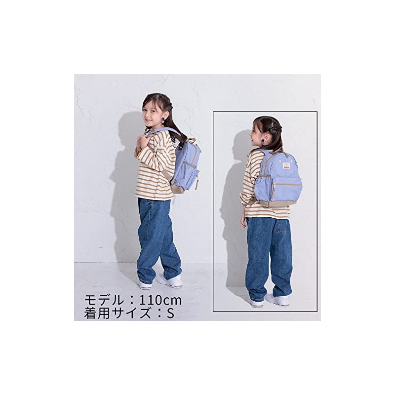 OCEAN & GROUND 1215101 DAYPACK GOODAY Nylon Backpack for Kids,
