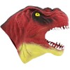 HGL T-Rex Dinosaur Hand Puppets