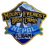 Mount Everest Base Camp Nepal Patch Embroidered Iron / Sew