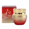 설려 고결 크림 55ml /주름개선 미백기능성 Noble Cream 55ml /