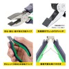 keiba (keiba) Professional Hobby Pliers Hpc – D04
