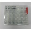 Kikkerland Reusable Square Clear Ice Cubes - Set of 60