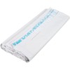 VEVOR Awning Replacement Fabric Canopy 15' For RV Camper Trailer