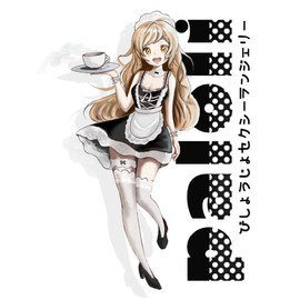 paloli Maid Cosplay Costume For Women, Classic Japanese Anime Dress With Lace Apron And Stocking Set.