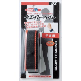 Unix (unix-based) Weight Belt Wrist for G BX75 – 21 