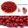100pcs 20mm Plaid Wood Beads Large Hole Natural Wood Round