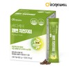 Ronniwell Body Care Digestive Support Psyllium Husk 5g 30 Sachets