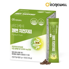 Ronniwell Body Care Digestive Support Psyllium Husk 5g 30 Sachets / 로니웰 바디케어 쾌변 차전자피 5g x 30포