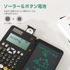 ROATEE Scientific Calculator, Electronic Memo Pad with Calculator, 417, Multi-functional